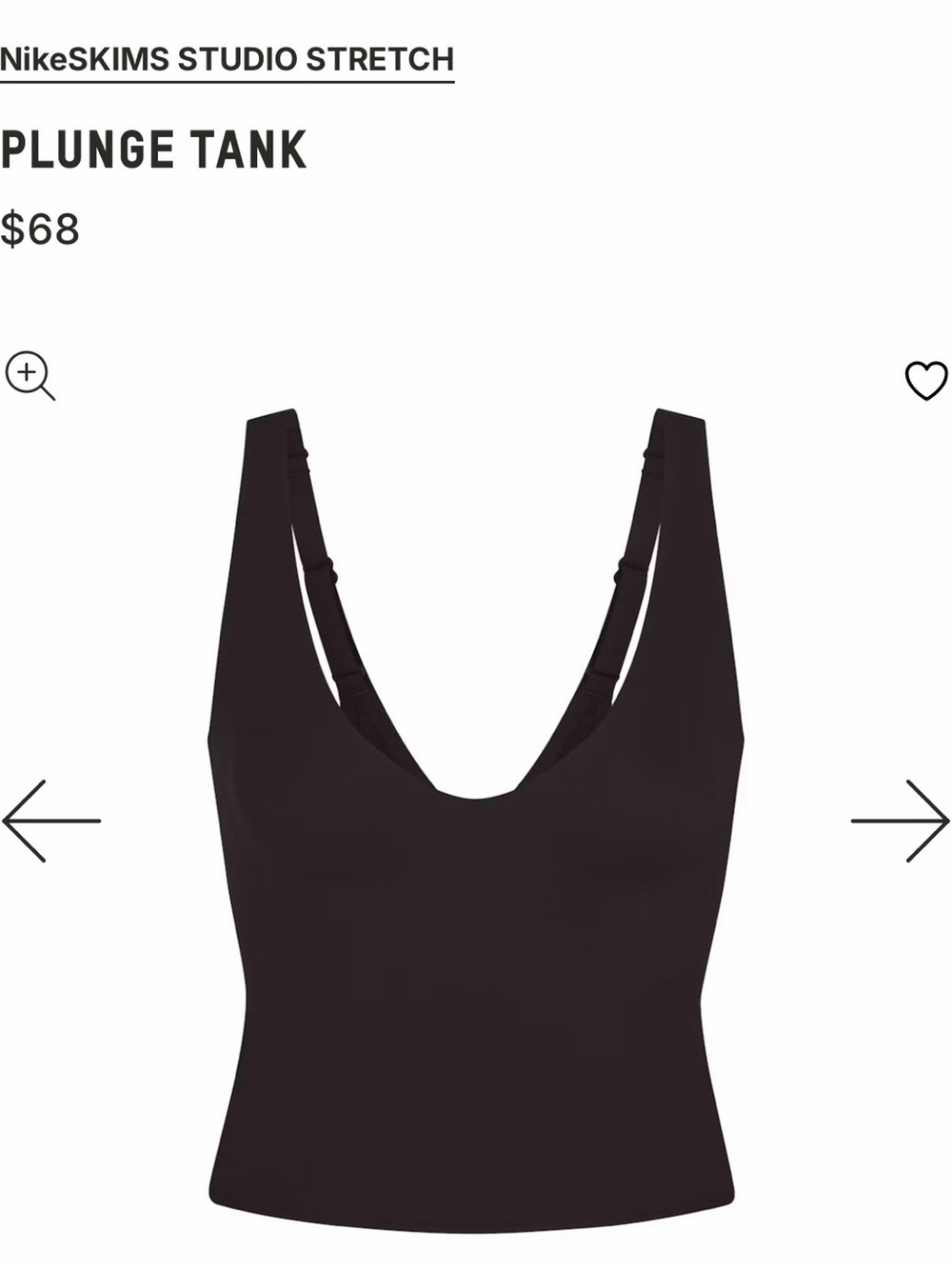 SKIMS Plunge Tank Top in Black